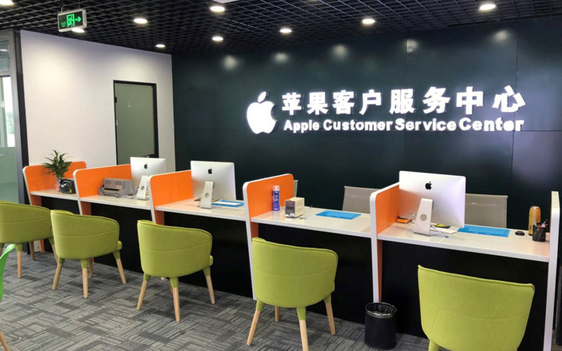 黄骅深圳苹果维修服务网点